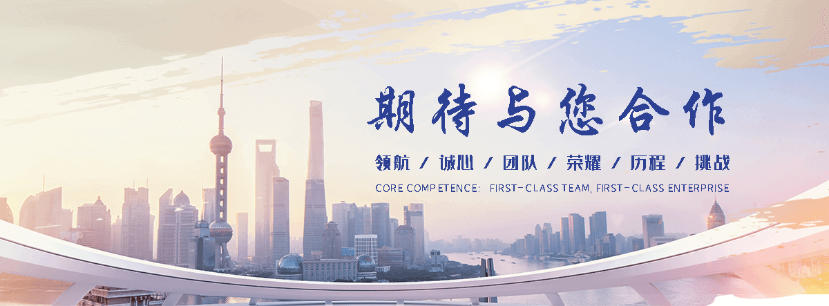 三门峡狐域咨询一直专注为企业提供标书制作,三门峡标书,三门峡编写可行性研究报告,三门峡商业计划书,三门峡立项申请报告等服务,专业的标书代做公司